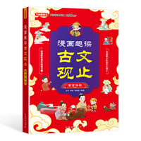 ����Ȥ�x�����^ֹ