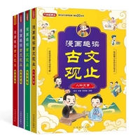 ����Ȥ�x�����^ֹ