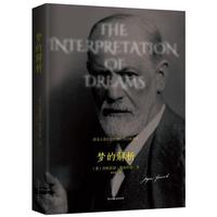 ��(m��ng)�Ľ���