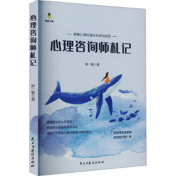 ������ԃ����ӛ