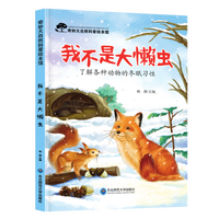 ���������x��ľ��