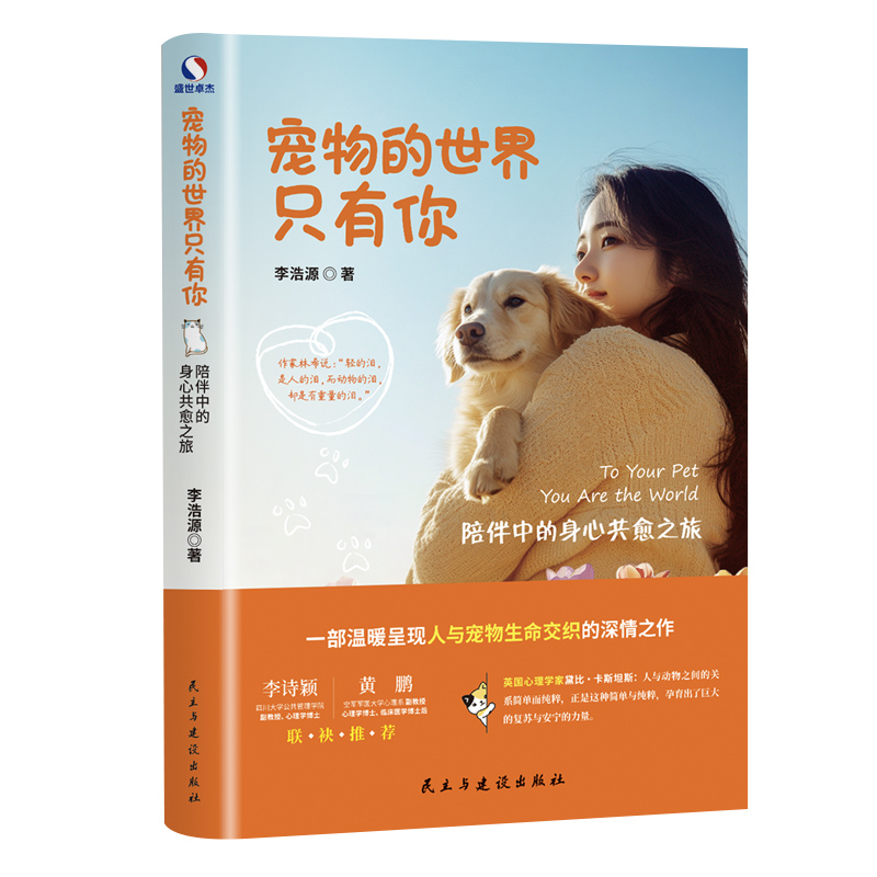 ���������ֻ���㣺����е����Ĺ���֮�ã������v�������c���(l��i)���`����������֮����