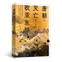  �Ƴ��Ĝ����c�W���|�� ���(zh��n)�w�Ƶ�ͨʷ���о� �����Å���158