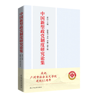 �Ї��������h�ƶ��о�Փ��