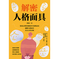 �����˸����