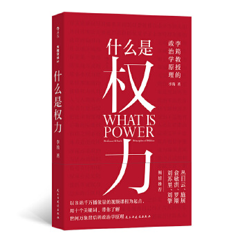  ʲô�Ǚ�(qu��n)�� һ���v͸��(qu��n)��߉݋�����ΌW(xu��)���T���� һ�ΏČW(xu��)�g(sh��)��������J(r��n)֪����