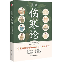 ��������Փ