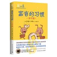  ���е���(x��)�T���H��ƪ