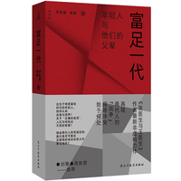  ����һ������(d��ng)��(d��ng)�������°� 2��(g��)���°汾�S�C(j��)�l(f��)�����t(y��)���c���t(y��)���������� �۽�����һ���c��݅�ě_ͻ ̽���ɴ��˵đ�(zh��n)��(zh��ng)ʼ�ں�̎