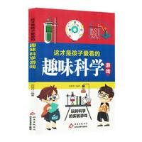 �@���Ǻ��Ӑۿ���Ȥζ�ƌW�Α�