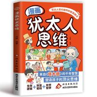 �����q̫��˼�S