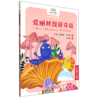  �����z�����澳���꼉(j��)�� С�W(xu��)���Z���n����x���˽̰�옷�x�����n���С�W(xu��)���n����x��6�꼉(j��)��(c��)���x�������罛(j��ng)�䃺ͯ�ČW(xu��)�n��