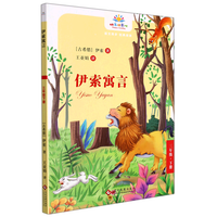  ����Ԣ�����꼉�� С�W���Z���n����x���˽̰�옷�x�����n���С�W���n����x��3�꼉�Կ��x�������罛�䃺ͯ�ČW�n�����ͯ