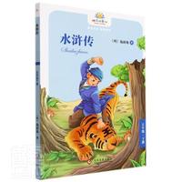  ˮ�G�����꼉(j��)�� С�W(xu��)���Z(y��)���n����x���˽̰�옷(l��)�x�����n���С�W(xu��)���n����x��5�꼉(j��)��(c��)���x�������罛(j��ng)�䃺ͯ�ČW(xu��)�n�����ͯ��