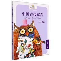  �Ї�(gu��)�Ŵ�Ԣ�����꼉(j��)�� С�W(xu��)���Z(y��)���n����x���˽̰�옷(l��)�x�����n���С�W(xu��)���n����x��3�꼉(j��)��(c��)���x�������罛(j��ng)�䃺ͯ�ČW(xu��)�n���