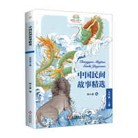  �Ї�(gu��)���g���¾��x���꼉(j��)�� С�W(xu��)���Z(y��)���n����x���˽̰�옷(l��)�x�����n���С�W(xu��)���n����x��5�꼉(j��)�Ͽ��x�������罛(j��ng)�䃺ͯ�ČW(xu��)�n��