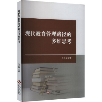  �F(xi��n)����������·���Ķ�S˼��