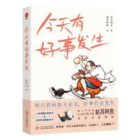  �����к��°l(f��)�������gС�M�����߹��K����ȫ���L����������λɢ�Ĵ�������B(t��i)�ȵľ��A�������һ����Լ�����