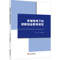 ��Sҕ���µĄ�(chu��ng)��(chu��ng)�I(y��)�����о�