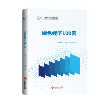  �Gɫ��(j��ng)��100��