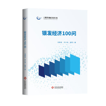  �y�l(f��)��(j��ng)��(j��)100��