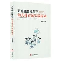 �����ں�ҕ�����׃��w���Č��`̽��