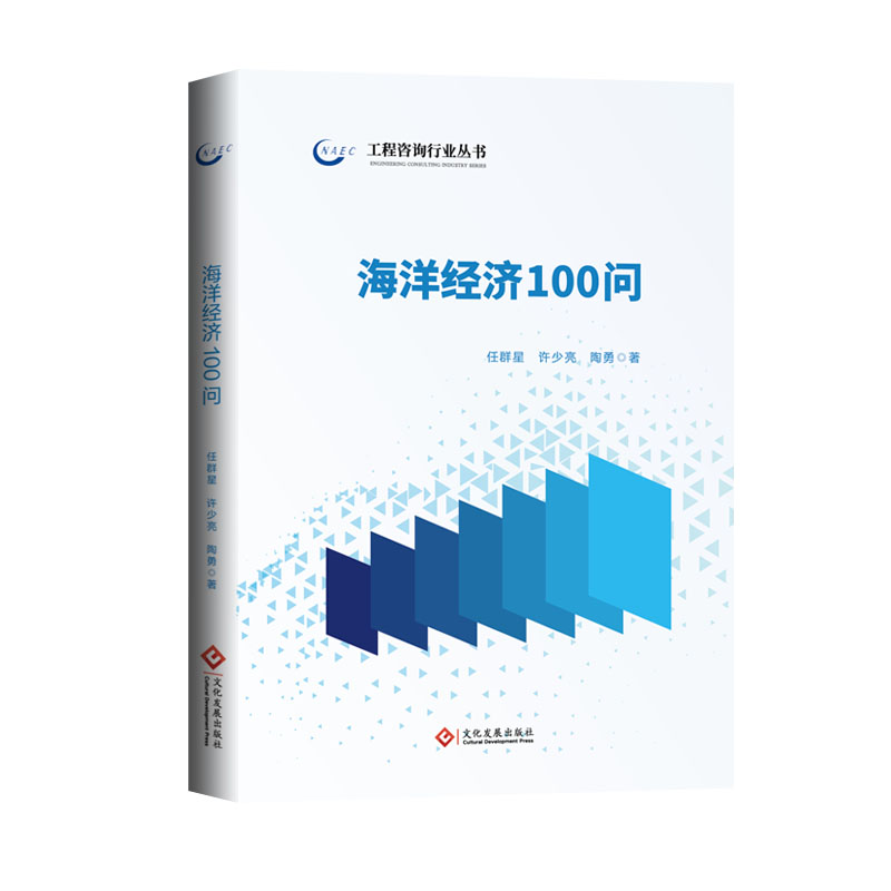  ����(j��ng)��(j��)100��(w��n)