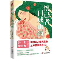  �������Գ�ɽ�� ���괺 �úÐ�(��i)�Լ� ����Լ���Ӳ��Ů�� ጷ�������(qi��ng)��� ���� ���� ��(d��ng)��(d��ng)�ԠI(y��ng)