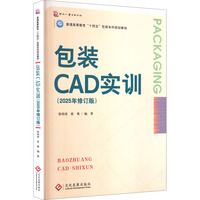 ���bCAD��(sh��)Ӗ(x��n)