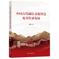 �Ї��Ŵ������Ļ��ǻۼ�����аl(f��)չ