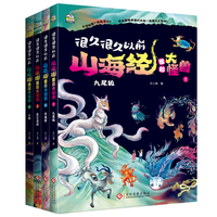  �ܾúܾ���ǰ ɽ����(j��ng)��Ĵ�֫F