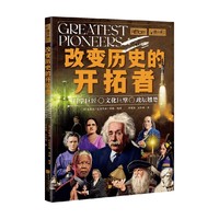 Ξ���xϵ��069����׃�vʷ���_����