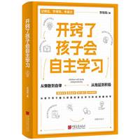 �_�[�������ӕ�(hu��)�����W(xu��)��(x��)