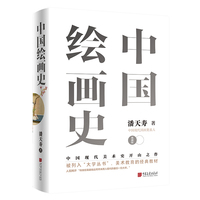 �Ї��L��ʷ