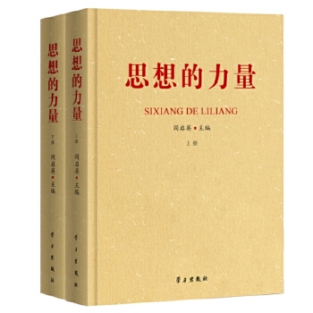  ˼�������