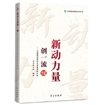 ��������(chu��ng)һ��