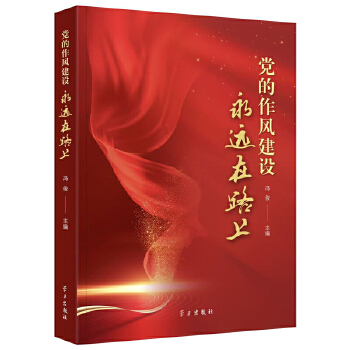 �h�����L(f��ng)���O(sh��)���h(yu��n)��·��