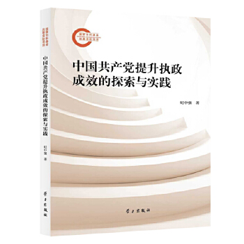  �Ї����a(ch��n)�h������(zh��)����Ч��̽���c���`