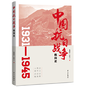  �Ї�(gu��)���Ց�(zh��n)��(zh��ng)�O��(ji��n)ʷ