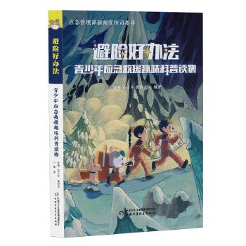  ���U���k�����������ꑪ(y��ng)����ԮȤζ�����x��