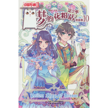 ���Ļ��۵�