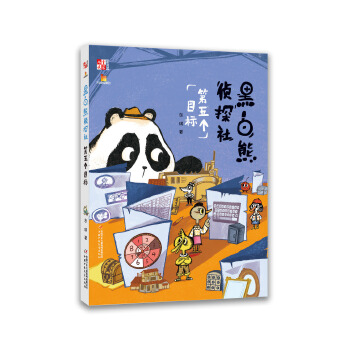  ��Ĵָԭ��(chu��ng)�����ڰ��܂�̽��