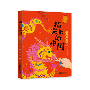  ָ���ϵ��Ї�(gu��)�����ѹ�(ji��)ʢ��