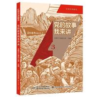 �h�Ĺ����ҁ�(l��i)�v