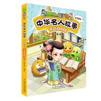 ֲ����(zh��n)��ʬ2���A���˹���