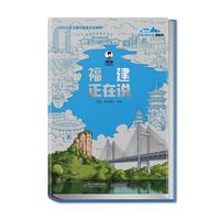  �����Ї�(gu��)���ļ��l(xi��ng)���l(f��)������(hu��)�桤���������f(shu��)