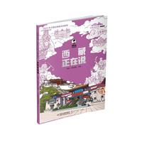  �����Ї����ļ��l(xi��ng)���l(f��)�������桤���������f