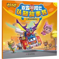  ��׃У���J(r��n)֪����(sh��) ��3݋ ����������U(xi��n)ӛ