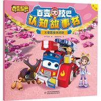  ��׃У���J(r��n)֪���� ��3݋ �������x��(du��)�Q