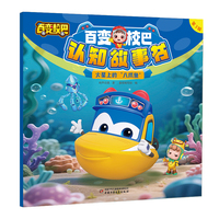  ��׃У���J(r��n)֪����(sh��) ��3݋ �����ϵġ���צ�~(y��)��